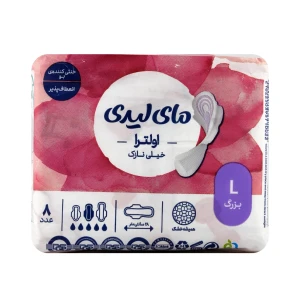 نوار بهداشتی سفری خیلی نازک اولترا مای لیدی سایز بزرگ